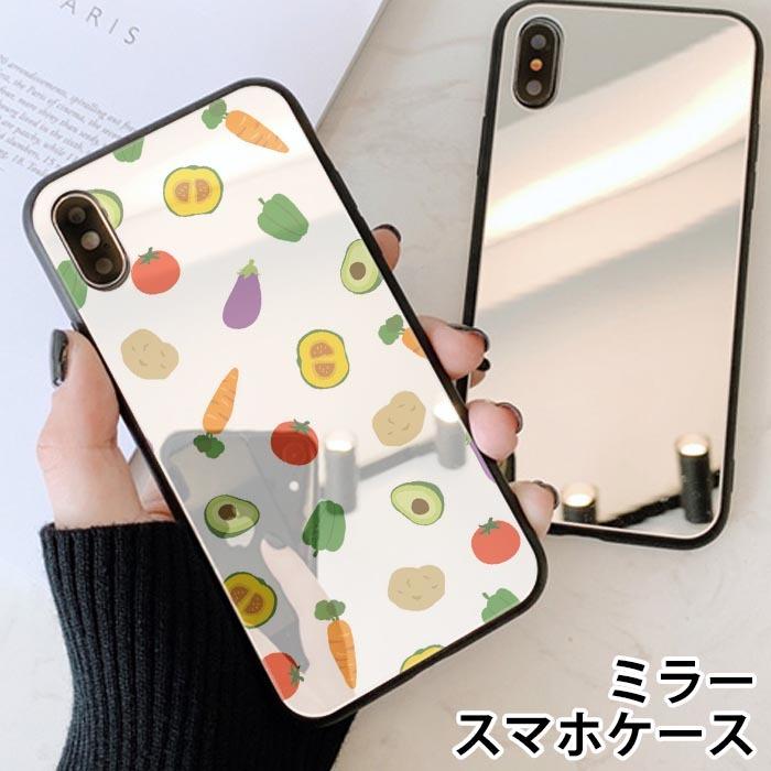 スマホケース ミラー 鏡面 ラウンド ガラス 野菜 ベジタブル アボカド ニンジン トマト Iphone13 Iphone12 Pro Iphone12mini Iphonexr Iphone8 Ic Mr140 Bleeek ヤフー店 通販 Yahoo ショッピング