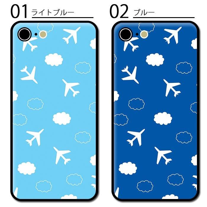 スマホケース ミラー 鏡面 ラウンド ガラス 飛行機 乗り物 雲 空 ひこうき カワイイ Iphone13 Iphone12 Pro Iphone12mini Iphonexr Iphone8 Ic Mr149 Bleeek ヤフー店 通販 Yahoo ショッピング