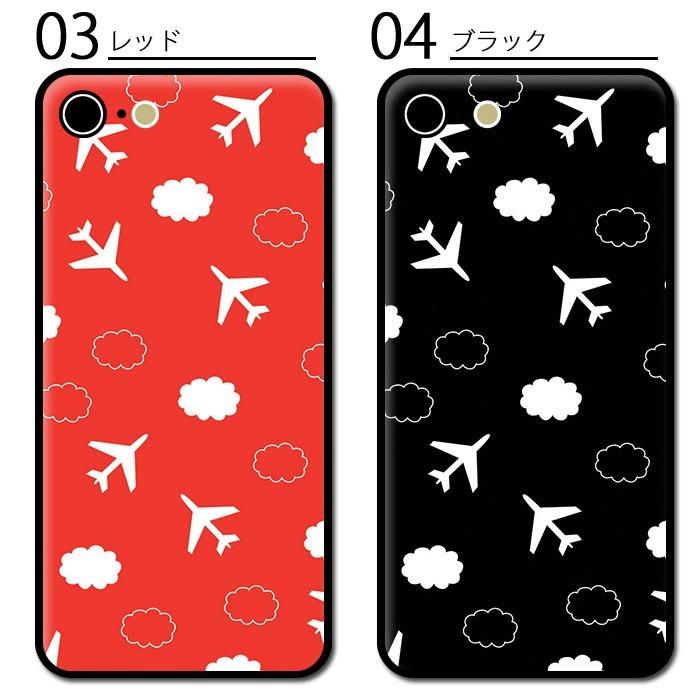 スマホケース ミラー 鏡面 ラウンド ガラス 飛行機 乗り物 雲 空 ひこうき カワイイ Iphone13 Iphone12 Pro Iphone12mini Iphonexr Iphone8 Ic Mr149 Bleeek ヤフー店 通販 Yahoo ショッピング