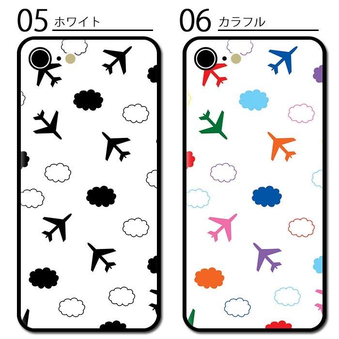 スマホケース ミラー 鏡面 ラウンド ガラス 飛行機 乗り物 雲 空 ひこうき カワイイ Iphone13 Iphone12 Pro Iphone12mini Iphonexr Iphone8 Ic Mr149 Bleeek ヤフー店 通販 Yahoo ショッピング