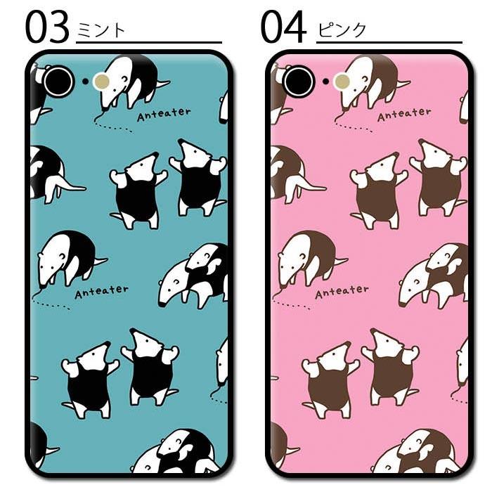 スマホケース ミラー 鏡面 ラウンド ガラス ミナミコアリクイ アリクイの威嚇 動物 大人かわいい Iphone13 Iphone12 Pro Iphone11 Iphonexr Iphone8 Ic Mr250 Bleeek ヤフー店 通販 Yahoo ショッピング