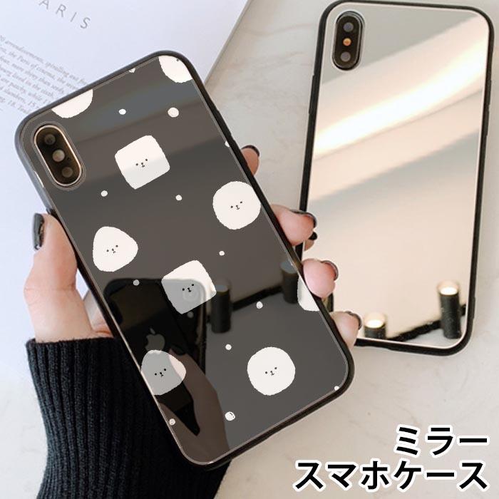 ビションフリーゼ スマホ（iPhone用ケース）｜スマホケース、カバー