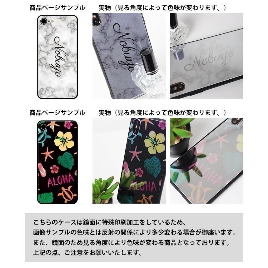 スマホケース ミラー 鏡面 ラウンド ぴえん レモン りんご 林檎 フルーツ 果物 絵文字 Iphone13 Iphone12 Pro Iphone12mini Iphone11 Iphonexr Iphone8 Ic Mr296 Bleeek ヤフー店 通販 Yahoo ショッピング