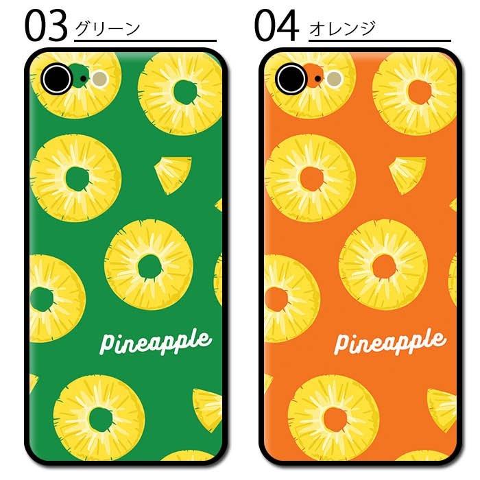 スマホケース ミラー 鏡面 ラウンド パイン パイナップル 輪切り 