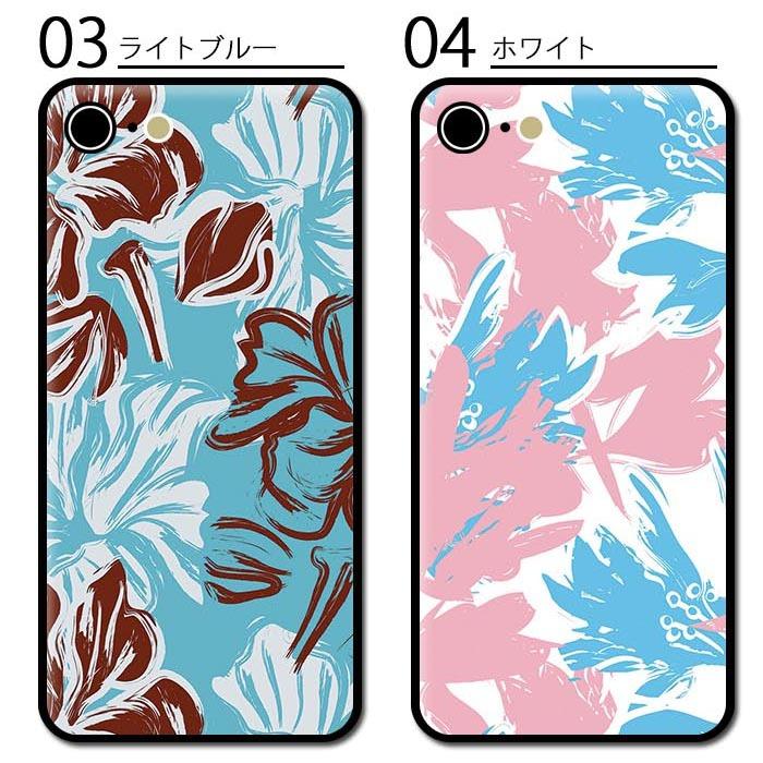 スマホケース ミラー鏡面 ラウンド ハイビスカス 南国 ハワイアン 