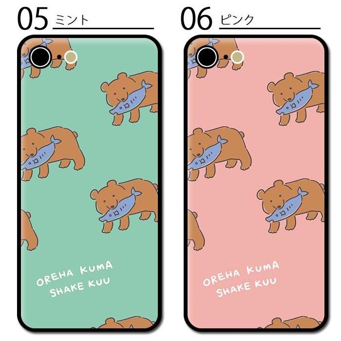 スマホケース ミラー鏡面 ラウンド 木彫りの熊 木彫りのクマ くま 熊