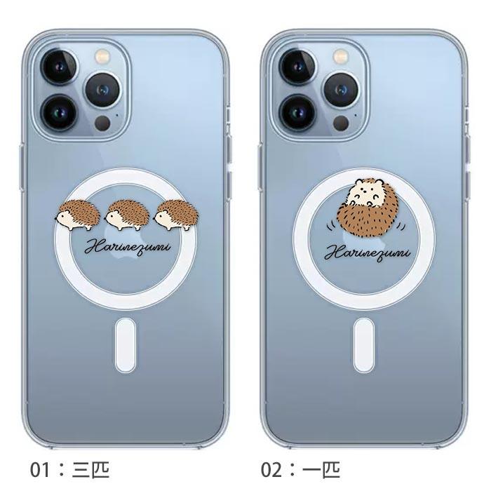 iPhone14【難あり】& MagSafe充電器 & クリアスマホケース×2 iCoverCase iphone14 ケース 耐衝撃 アイフォン14 スマホケース