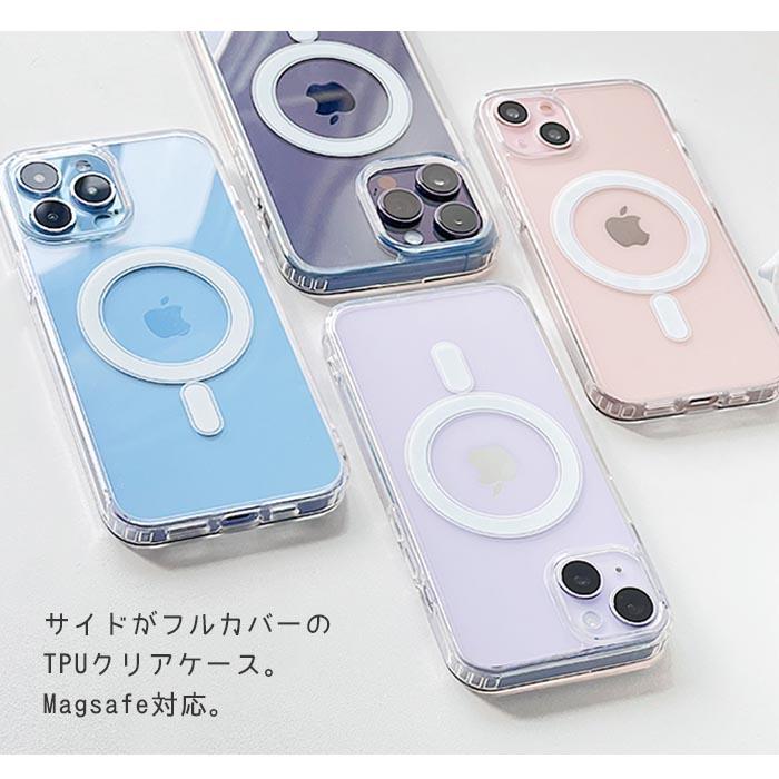 MagSafe対応 スマホケース MagSafeケース クリア magsafe クリアケース カバー シマエナガ ヒヨコ 小鳥 雪の妖精 しまえなが iphone14 iphone13 オシャレ｜bleeek-shop｜04