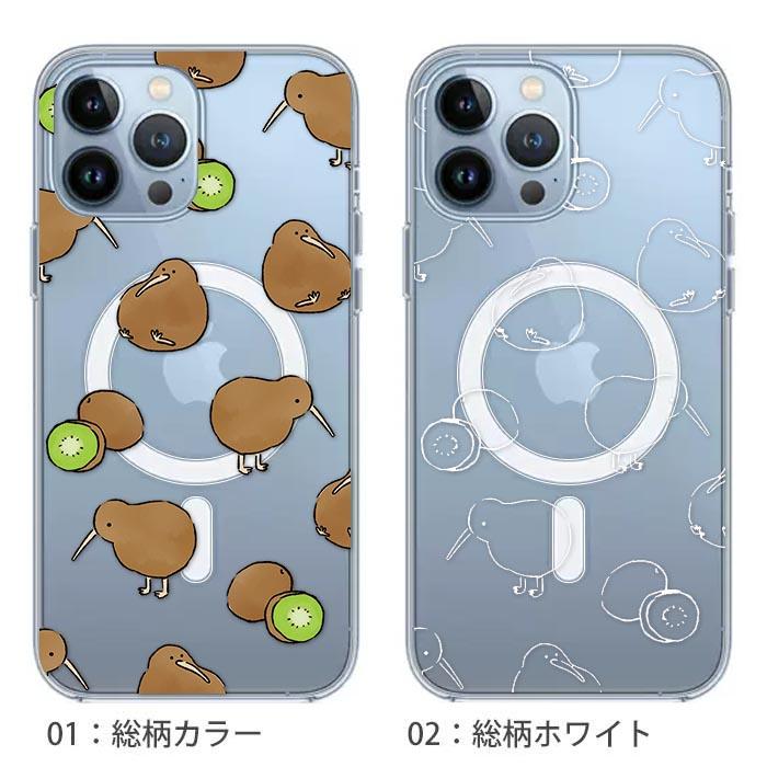 MagSafe対応 スマホケース MagSafeケース クリア magsafe クリアケース