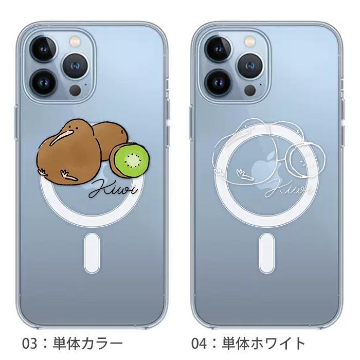 極美品　ヴォッテガヴェネタ　iPhoneケース　キウイ　13 PRO ボッテガヴェネタiphoneケース（iPhone用ケース）｜スマホケース