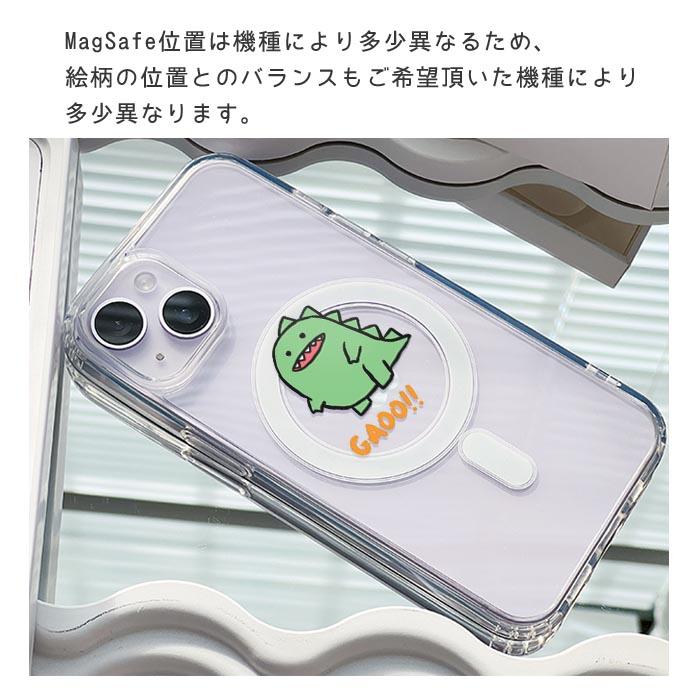 MagSafe対応 スマホケース MagSafeケース クリア magsafe クリアケース