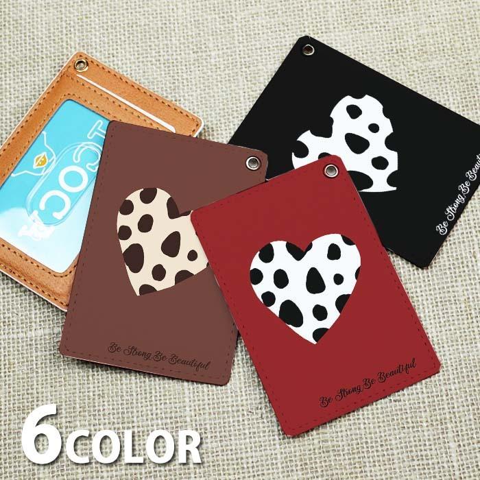 パスケース 定期入れ レディース ダルメシアン アニマル 動物柄 ハート 牛柄 カードケース Icカード かわいい 可愛い メンズ Ic Pc091 Bleeek ヤフー店 通販 Yahoo ショッピング