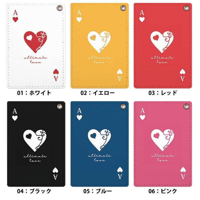 ヴァンパイア騎士 トランプ パスケース ヴァンパイア騎士☆LaLa付録