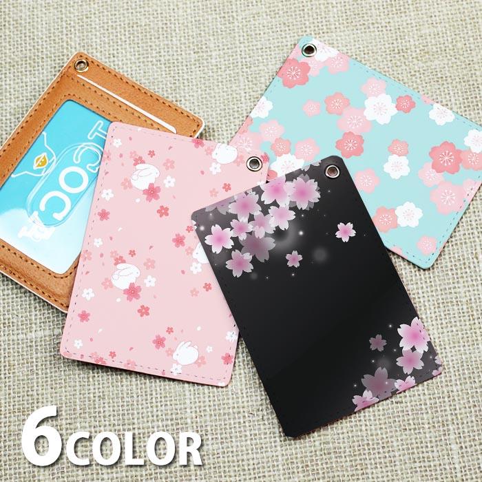 パスケース 定期入れ レディース 桜 和柄 和風 花 さくら うさぎ 兎