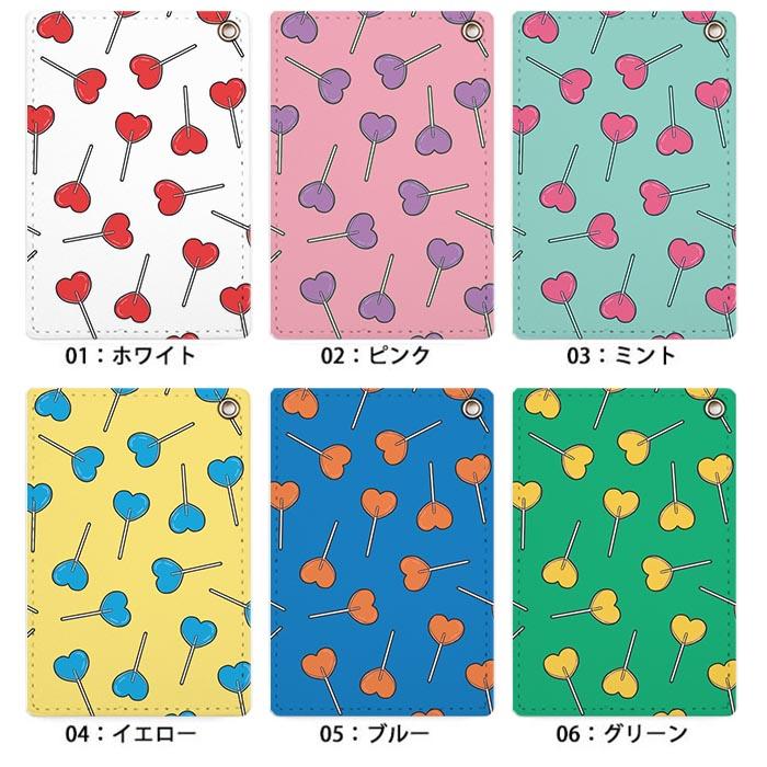 パスケース 定期入れ レディース 韓国 ハート キャンディ 棒付き