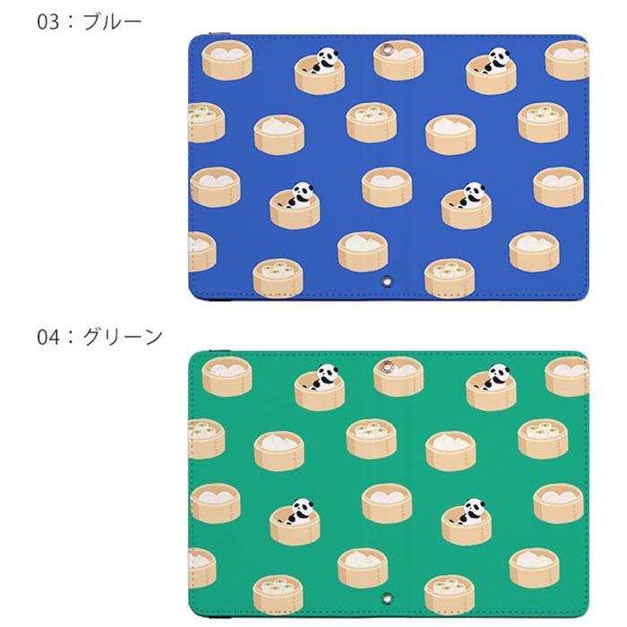 パスポートケース スキミング防止 パスポートカバー セキュリティ
