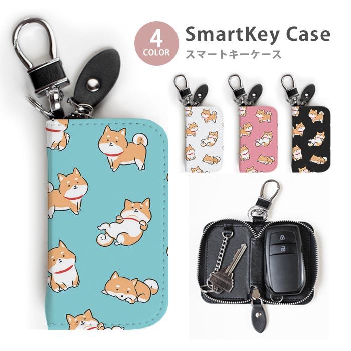お犬ページ　coach キーケース　新品未使用 楽天市場】キーケース 革 レディース かわいい 犬 柴犬 本革 名