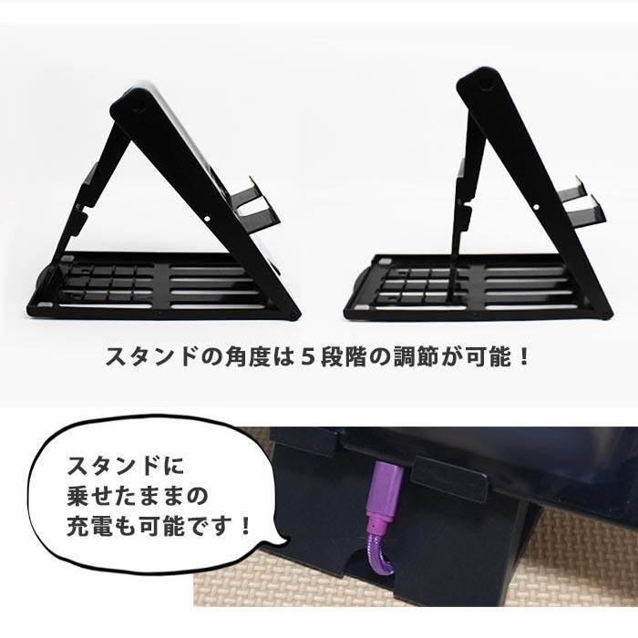 Nintendo Switch ニンテンドースイッチ スタンド アボカド 面白 野菜