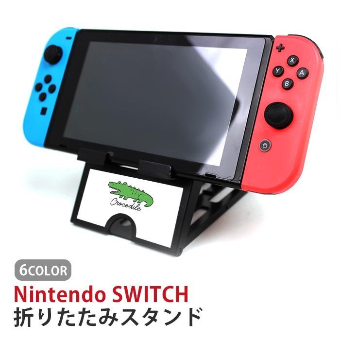 Nintendo Switch タブレットのみ 617Lxim1y4L._UF1000,1000_QL80_.jpg