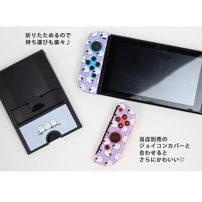 Nintendo Switch ニンテンドースイッチ スタンド ビション Nintendo Switch ニンテンドースイッチ スタンド ビション