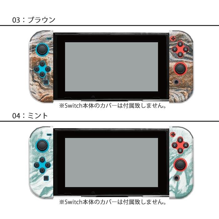 NintendoSwitch本体ジョイコン換装品 microSD256ケース付き Amazon.co.jp: eXtremeRateスイッチ ジョイコンに対応用交換