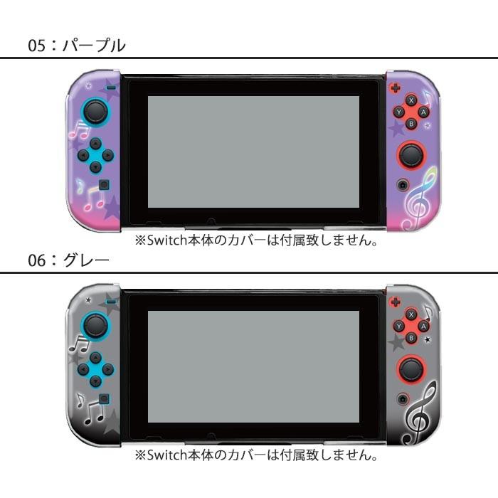 NintendoSwitch本体ジョイコン換装品 microSD256ケース付き Nintendo Switch 2 /Nintendo Switch 本体・周辺機器 | My