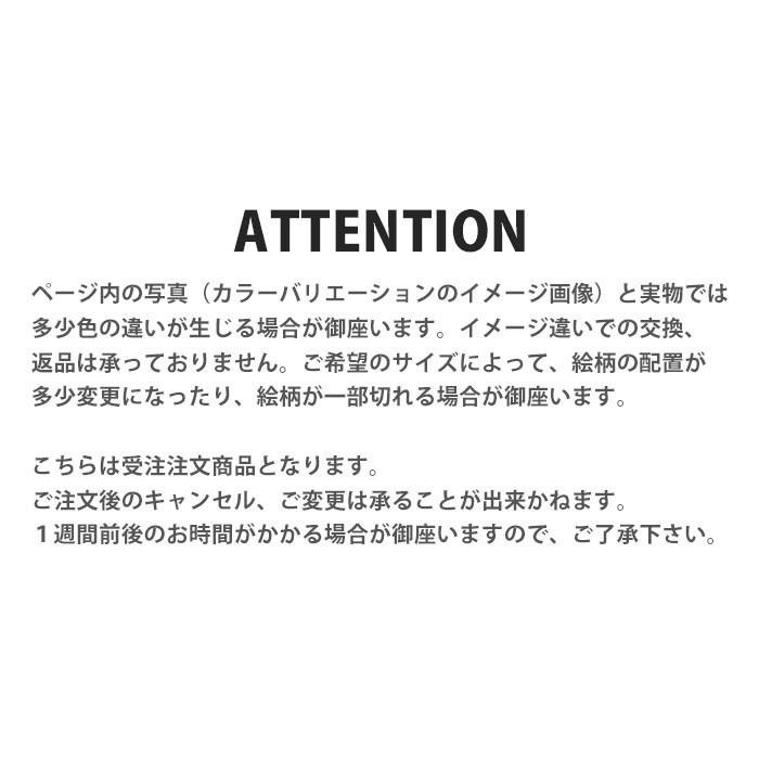 Nintendo Switchケース 任天堂ジョイコン カバー Joycon ケース音符 音符柄 音楽 星 ス イッチ スイッチケース コントローラー かわいい 保護 Ic Sw010 Bleeek ヤフー店 通販 Yahoo ショッピング