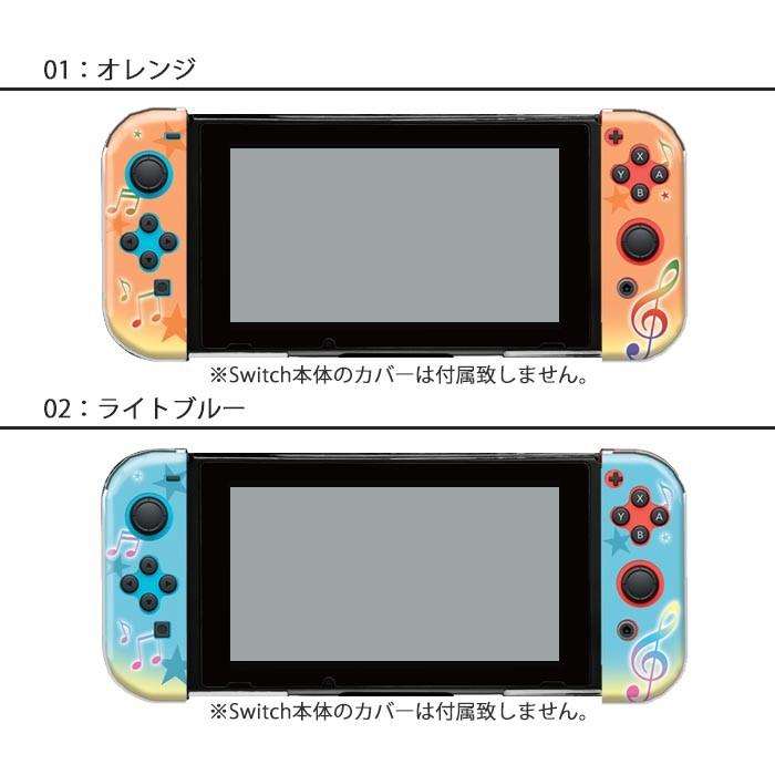 NintendoSwitch本体ジョイコン換装品 microSD256ケース付き 楽天市場】Nintendo Switchのジョイコンに対応用互換ABXY方向
