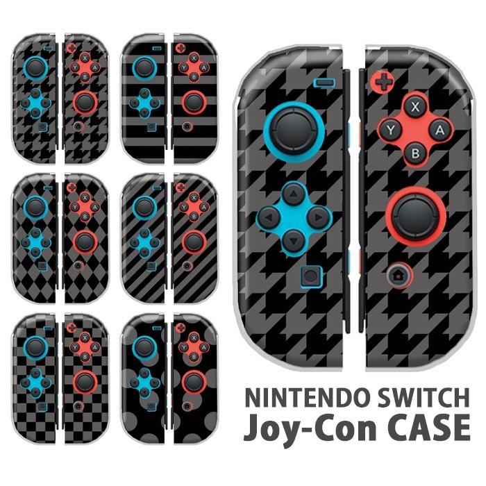 【初期化済み】Nintendo Switch ジョイコン1set +ケース付き 初期化済み】Nintendo Switch ジョイコン1set +ケース付き