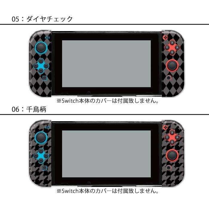 Nintendo Switch 本体 ジョイコン不具合　ソフトケース付属 ゲオ公式通販サイト/ゲオオンラインストア【中古・箱説あり