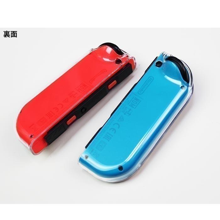 Nintendo Switch 本体 + Joy-Con + ケース Nintendo Switch 本体カバー クリア ハードカバー ケース Joy