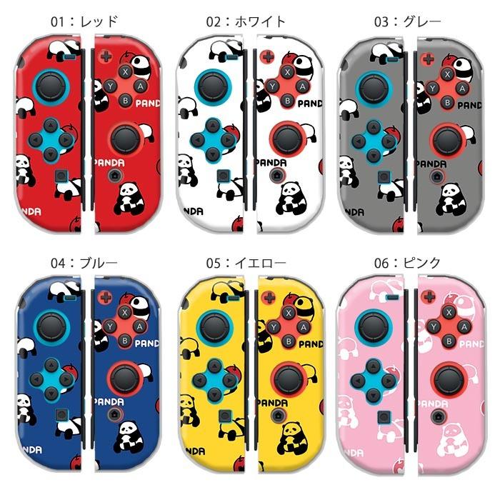 【りんご】ニンテンドースイッチ（ケース、コントローラー付き） Nintendo Switchケース 任天堂ジョイコン カバー JOYCON ケース
