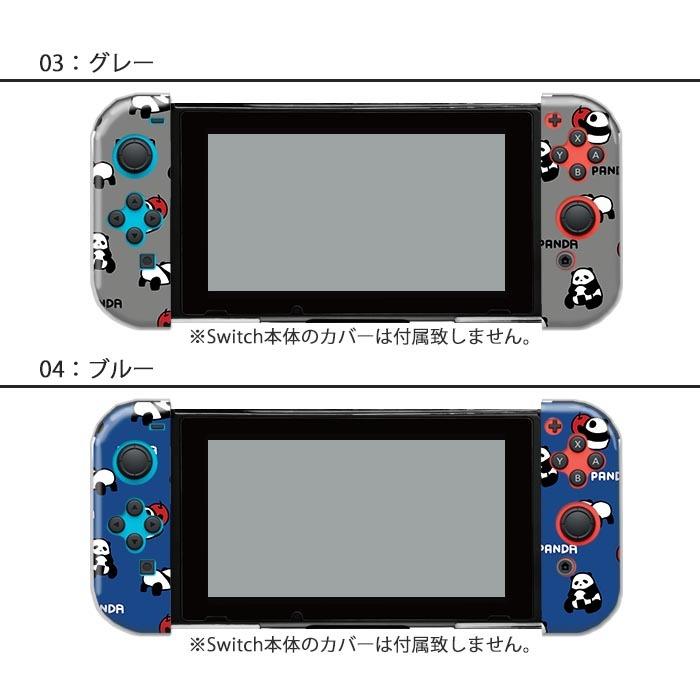 【りんご】ニンテンドースイッチ（ケース、コントローラー付き） Nintendo Switchケース 任天堂ジョイコン カバー JOYCON ケース