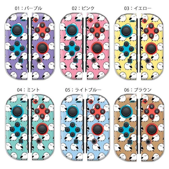 希少本】スィートスィートシスター Jさいろー　ナヲコ 透明ブックカバー付き Amazon.co.jp: ノーブランド品 MOONSTONECherry夕凪荘のS級の