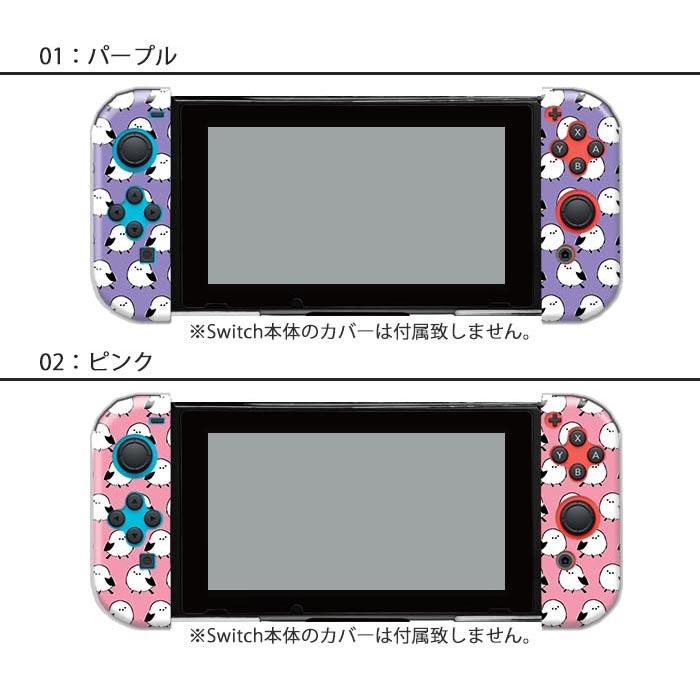 希少本】スィートスィートシスター Jさいろー　ナヲコ 透明ブックカバー付き 希少本】スィートスィートシスター Jさいろー ナヲコ 透明ブック