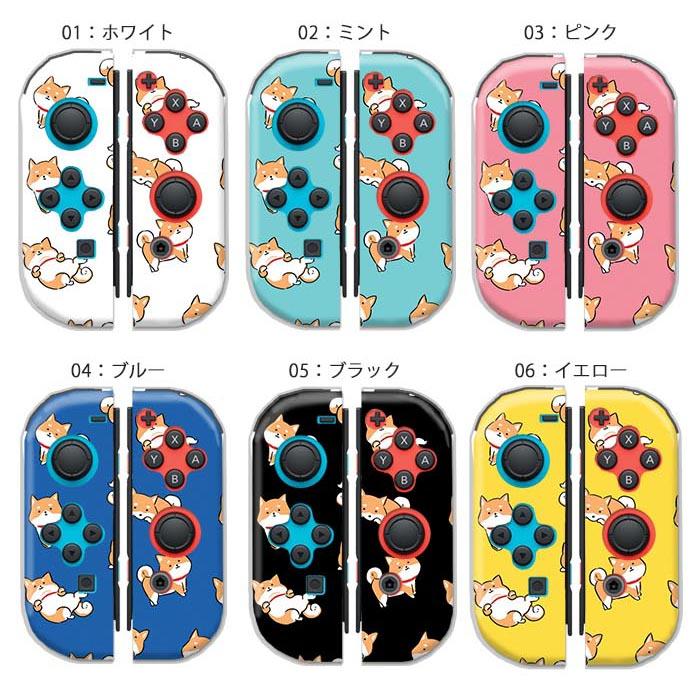 Nintendo Switch 本体 + Joy-Con + ケース+ドッグ Nintendo Switchドック対応ケース 3in1 COMCOOL Nintendo