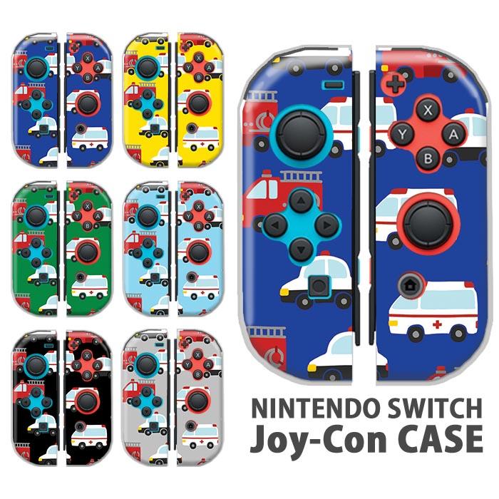 Switch本体 SDカード128GB 追加ジョイコン　ケース Nintendo Switchケース 任天堂ジョイコン カバー JOYCON ケース