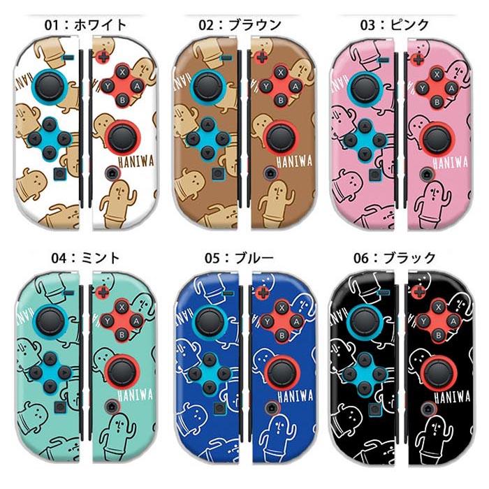 【ジャンク品】Nintendo Switch 本体、ジョイコン、キャリングケース Nintendo Switchケース 任天堂ジョイコン カバー JOYCON ケース