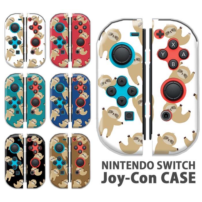 Nintendo switch本体 + Joy-Con + ケースセット 楽天市場】【無料ラッピング対応】Nintendo Switch Joy-Con(L