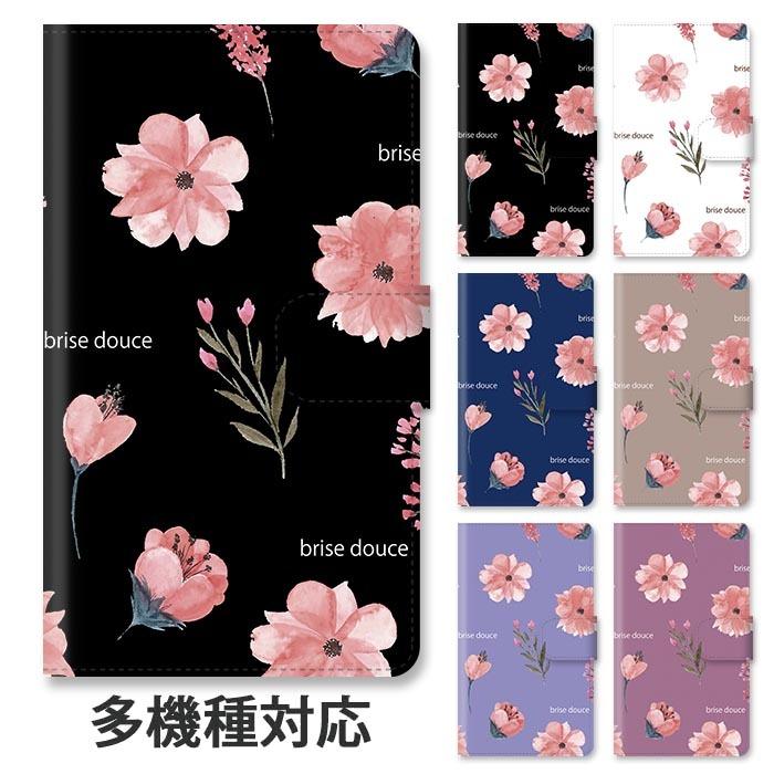 スマホケース 手帳型 全機種対応 手帳型ケース Iphone13 Pro Iphone12 花柄 花 スタンド式 マグネット ベルトあり ベルトなし Ic T045 Bleeek ヤフー店 通販 Yahoo ショッピング