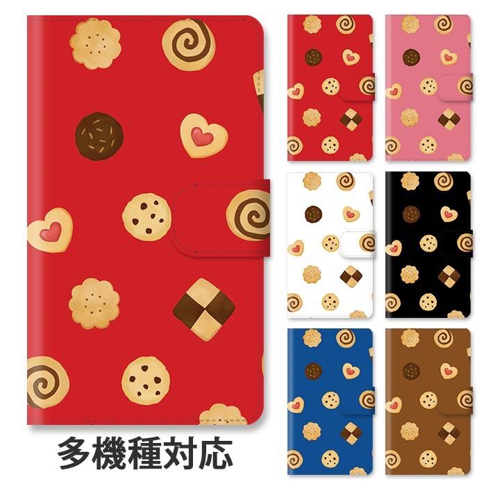 スマホケース 手帳型 全機種対応 手帳型ケース Iphone13 Pro Iphone12 クッキー ビスケット お菓子 スイーツ スタンド式 ベルトあり Ic T057 Bleeek ヤフー店 通販 Yahoo ショッピング