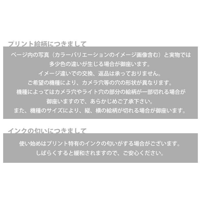 スマホケース 手帳型 全機種対応 手帳型ケース Iphone12 Pro Iphone11 Iphonex ハシビロコウ イラスト 手書き シュール 鳥 大人かわいい スタンド式 ベルトあり Ic T157 Bleeek ヤフー店 通販 Yahoo ショッピング