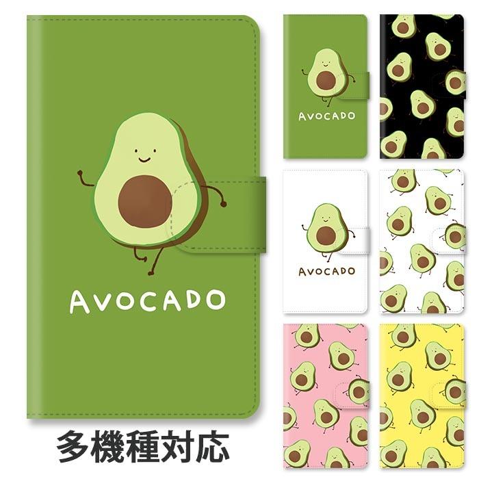 294円 正規品 スマホグリップ 野菜 ゆるキャラ 韓国風 韓国絵柄 ベジタブル トマト アボカド
