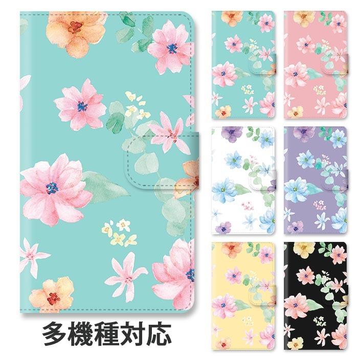 水彩画風 iPhone15Plus手帳型ケース 楽天市場】iPhone 15 Plusケース スマホケース 手帳型 全機種