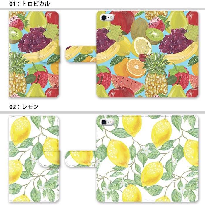 スマホケース 手帳型 全機種対応 手帳型ケース iphone15 pro