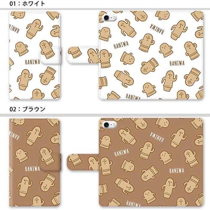 スマホケース 手帳型 全機種対応 手帳型ケース Iphone13 Pro Iphone12 埴輪 はにわ ハニワ 土偶 かわいい スタンド式 ベルトあり Ic T268 Bleeek ヤフー店 通販 Yahoo ショッピング