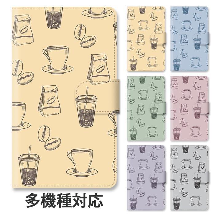スマホケース 手帳型 全機種対応 手帳型ケース Iphone13 Pro Iphone12 コーヒー 珈琲 コーヒー豆 ドリンク お洒落 韓国 イラスト スタンド式 ベルトあり Ic T365 Bleeek ヤフー店 通販 Yahoo ショッピング