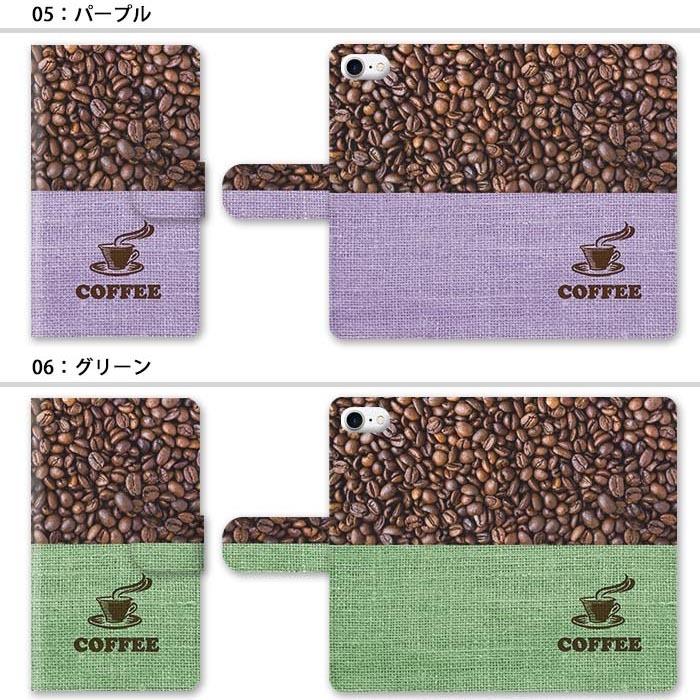 スマホケース 手帳型 全機種対応 手帳型ケース iphone15 pro iphone14 コーヒー コーヒー豆 珈琲 coffee カフェ 麻袋 ジュート スタンド式 ベルトなし｜bleeek-shop｜04