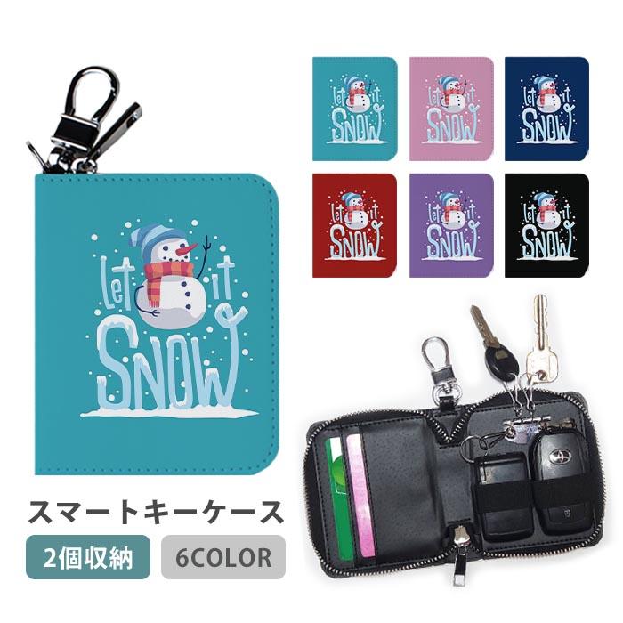 スマートキーケース スマートキー 2個収納 ケース 雪だるま スノーマン