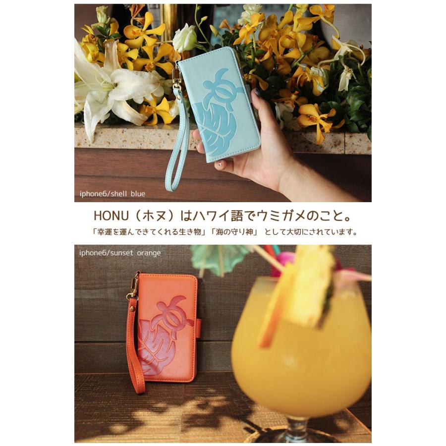 Arrows 5g F 51a アローズ スマホケース 手帳型 送料無料 ホヌ柄 ハワイアン ウミガメ マグネット ベルト Icb05 178 Bleeek ヤフー店 通販 Yahoo ショッピング